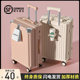 Silent universal wheel suitcase for women multifunctional and sturdy