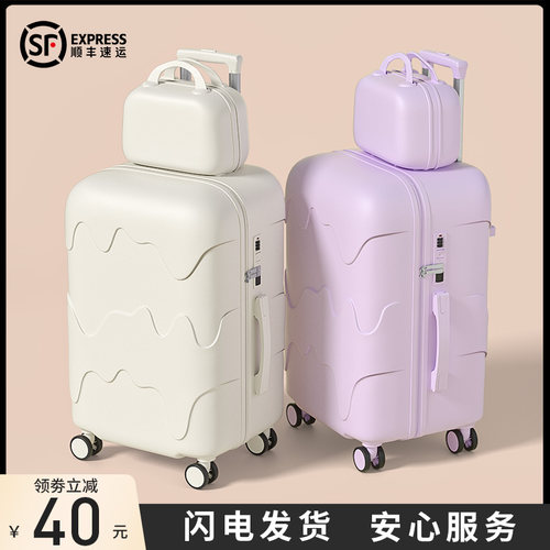 行李箱女2026新款24寸28大容量旅行拉杆密码皮箱子母结实耐用加厚 - 图0