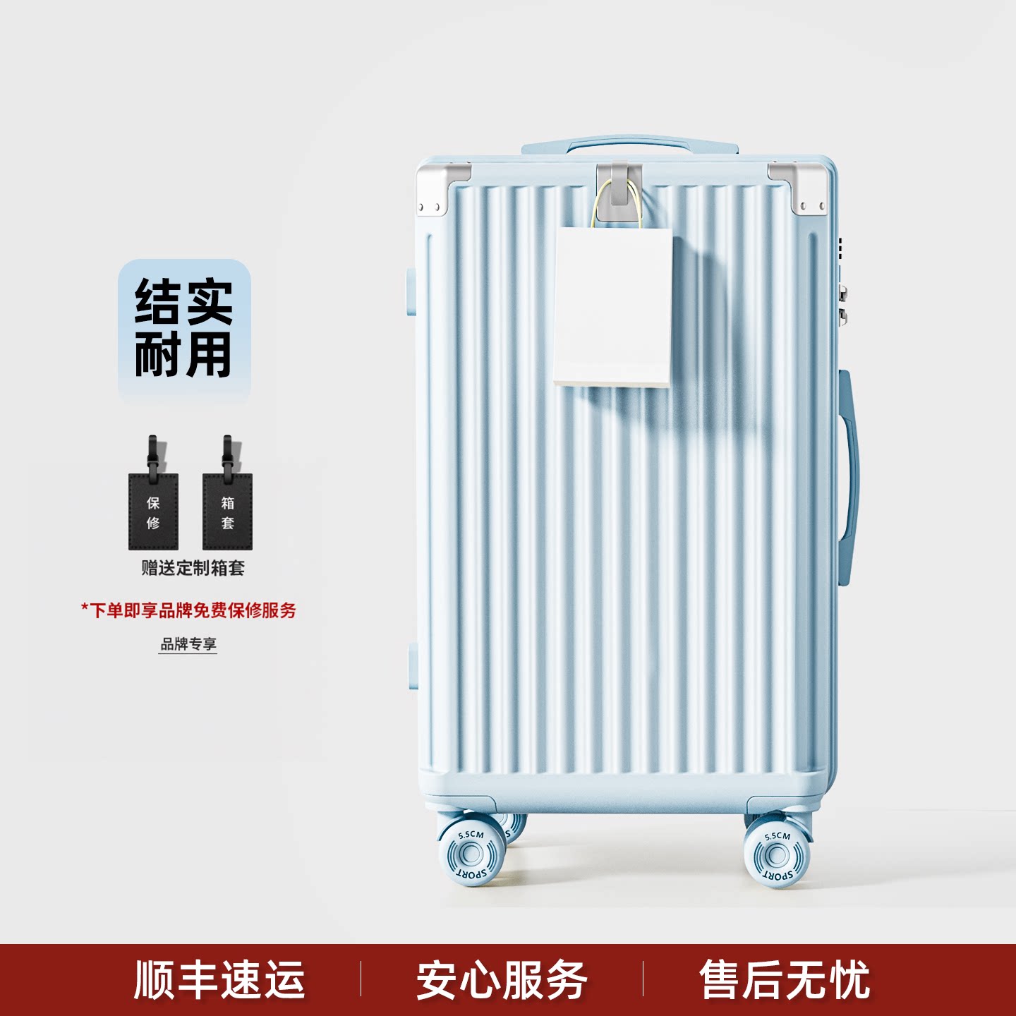 图 3
