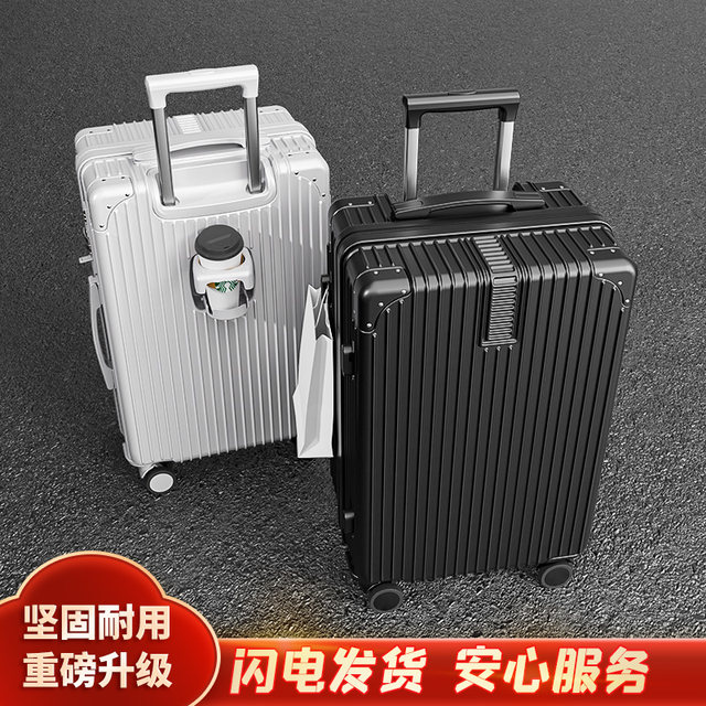 ກ່ອງລະຫັດລັບທີ່ແຂງແຮງ ແລະທົນທານ ໜາໜາ ກະເປົາທີ່ມີຂະໜາດໃຫຍ່