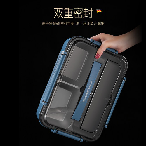 饭盒学生上班族保温便当盒便携不锈钢食堂餐盒高中大容量装带餐具 - 图1