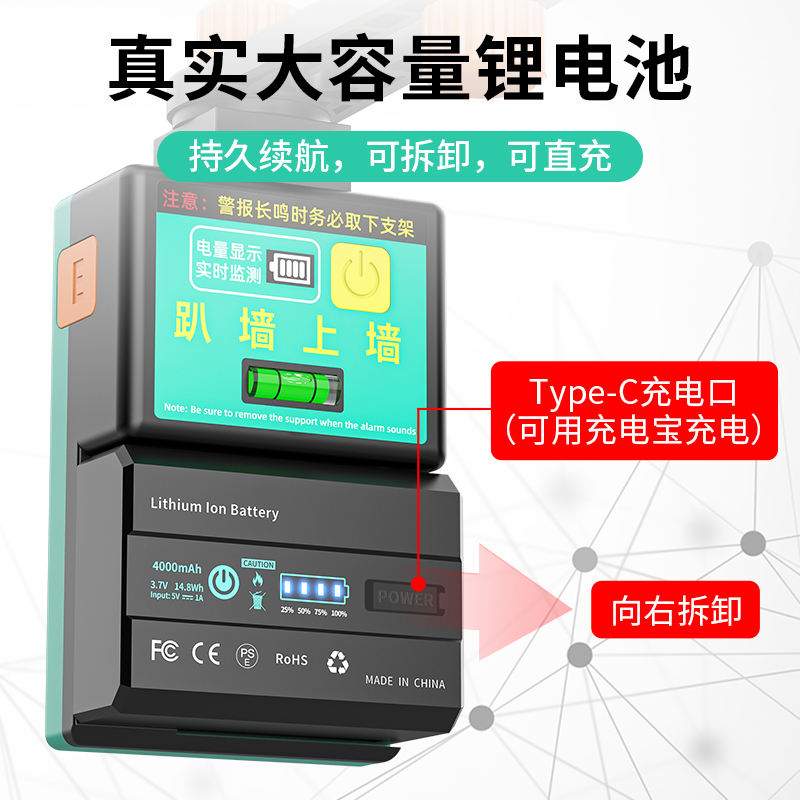 爬墙虎水平仪支架上墙万能挂架砌墙小型红外线贴墙贴地木工吊顶 - 图2