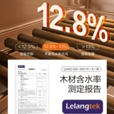 Антибактериальные нескользящие деревянные палочки для еды, новая коллекция