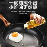 Айсида рисовая кастрюля с рисовой кастрюлем Поличительная горшка с жаркой