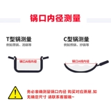 Айсида -пароварка из нержавеющей стали домашнее ящик для перемешивания