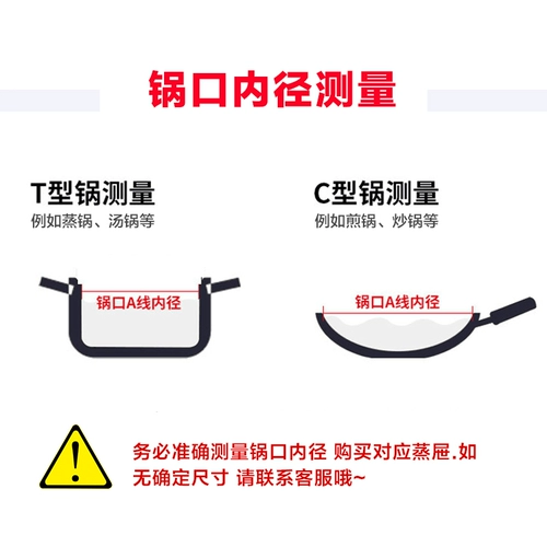 Айсида -пароварка из нержавеющей стали домашнее ящик для перемешивания