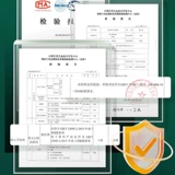 Айсида -жареный горшок, не -стабильный горшок с рисом -рисовой рисовой катером -сетчатая плита, блин, электромагнитная плита газовая газовая плита газообразной