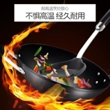 Айсида Неспонентная силиконовая силиконовая лопата ароматная дисплей -диспетчерская устойчивость