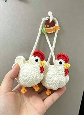 成品DIY鸡蛋袋小鸡包包收纳毛线钩织材料包钩针立夏蛋袋