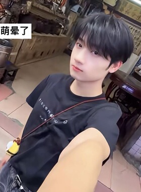 diy手工蒋敦豪同款小蜜蜂包包材料包耳机收纳蛋袋自制送闺蜜礼物