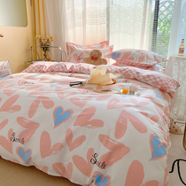 New products All cotton pure cotton printed with four sets of spring and summer light lavish and luxurious fields with wind bed sheet bedding and bedding kit