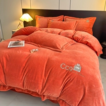 Winter milk suede embroidered bed with four pieces of sleeve European-style gushed light lavish minimalist pure-coloured quilt cover sheet kit