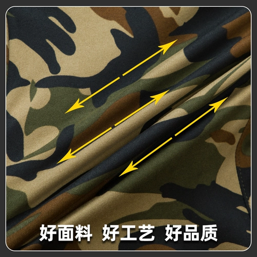 Трикотажный эластичный камуфляжный весенний летний спортивный дышащий износостойкий комплект подходит для мужчин и женщин для отдыха для работы, оверсайз