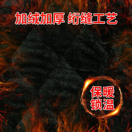 Зимняя камуфляжная куртка, флисовый водонепроницаемый длинный ветрозащитный пуховик, увеличенная толщина, средней длины