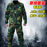 Камуфляжный осенний демисезонный износостойкий дорожный комплект для школьников для работы для тренировок, увеличенная толщина