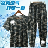 Летний тонкий камуфляжный шелковый эластичный быстросохнущий дышащий износостойкий комплект для отдыха для работы, короткий рукав