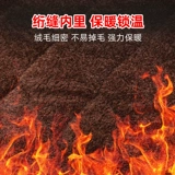 Длинное зеленое пальто, утепленная камуфляжная куртка, пуховик для работы