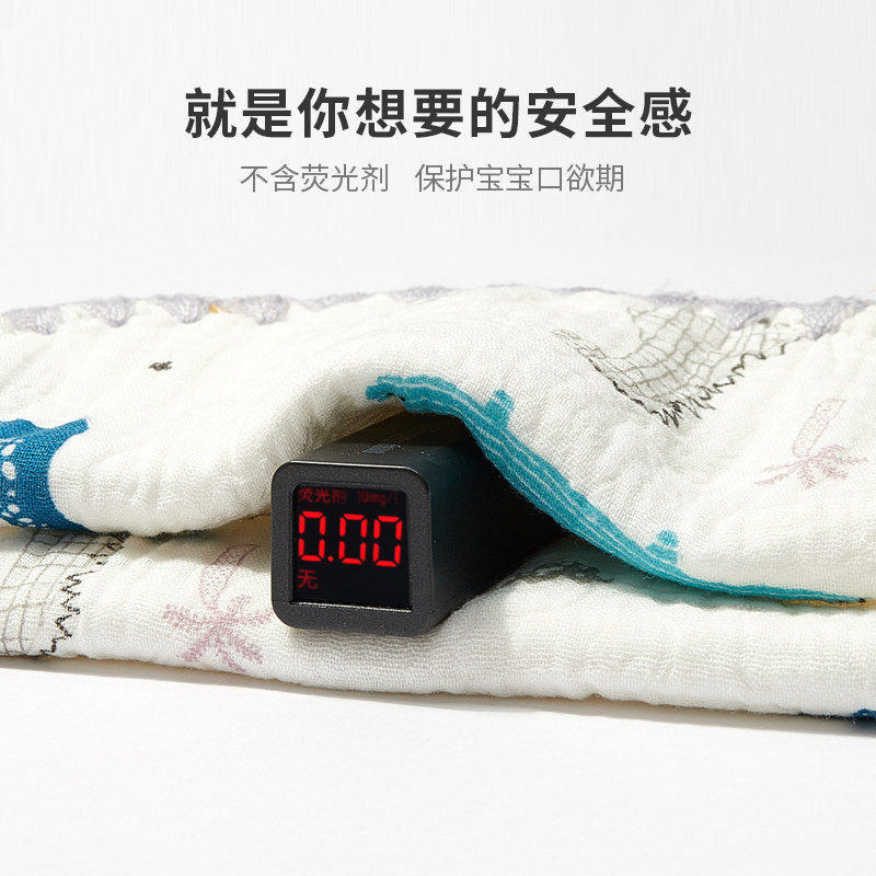 思萌云片新生儿纱布枕垫全棉枕巾 smooms婴童枕头/枕芯