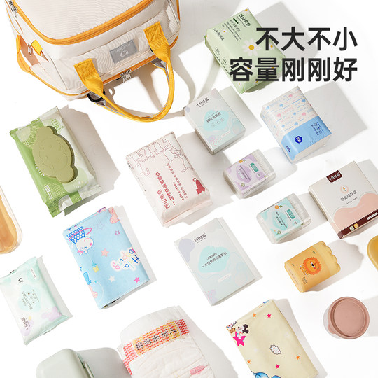 妈咪包小包母婴外出轻便高颜值妈妈多功能2025年新款大容量双肩包