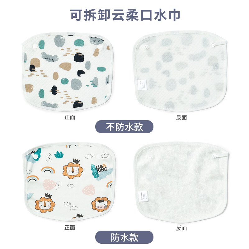 思萌宝宝多功能前抱式外出神器腰凳 smooms抱婴腰带/腰凳