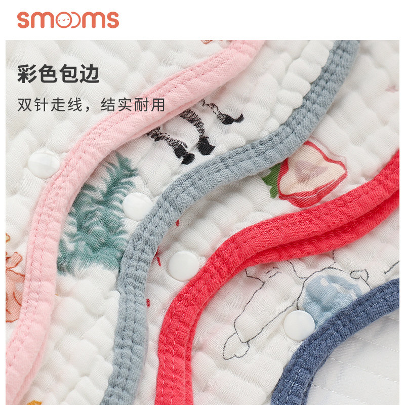 思萌纯棉纱布新生儿睡袍宝宝睡袋 smooms睡袋/防踢被