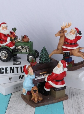 唯力得圣诞节橱窗装饰用品家居圣诞装饰品魔法圣诞老人工艺品摆件