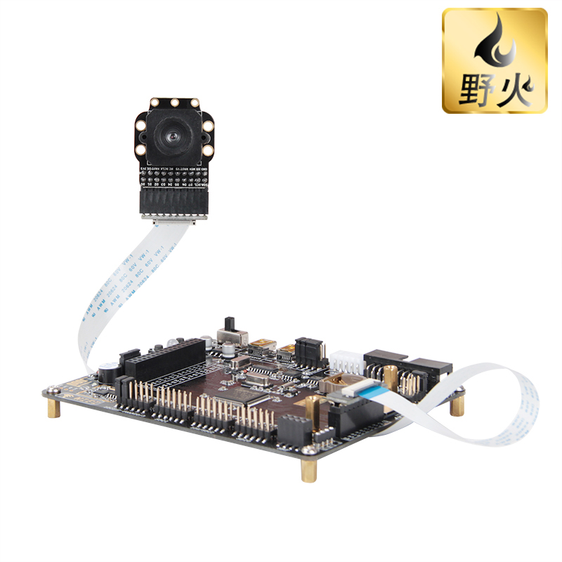 野火秉火STM32 OV7725摄像头带FIFO AL422B远超OV7670 STM32驱动-图2