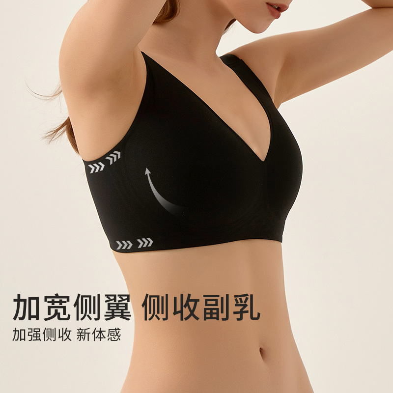 first base大胸显小内衣全罩杯无痕美背收副乳文胸防下垂胸罩女夏 - 图0