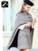 Zk Hepburn gió Anh áo retro áo khoác nữ dài phần phổ biến kẻ sọc áo len ngắn - Áo khoác ngắn áo khoác dạ nữ ngắn Áo khoác ngắn