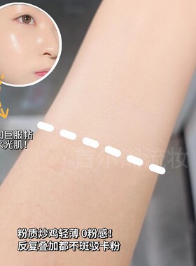 官方正品！INTO YOU紫气垫粉底霜遮瑕液intoyou女持久保湿不脱妆