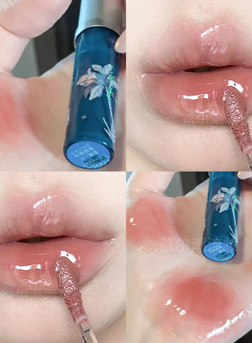 构奇唇釉唇蜜jk02带细闪