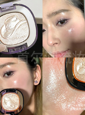 高光单色水光浴高光膏girlscrash