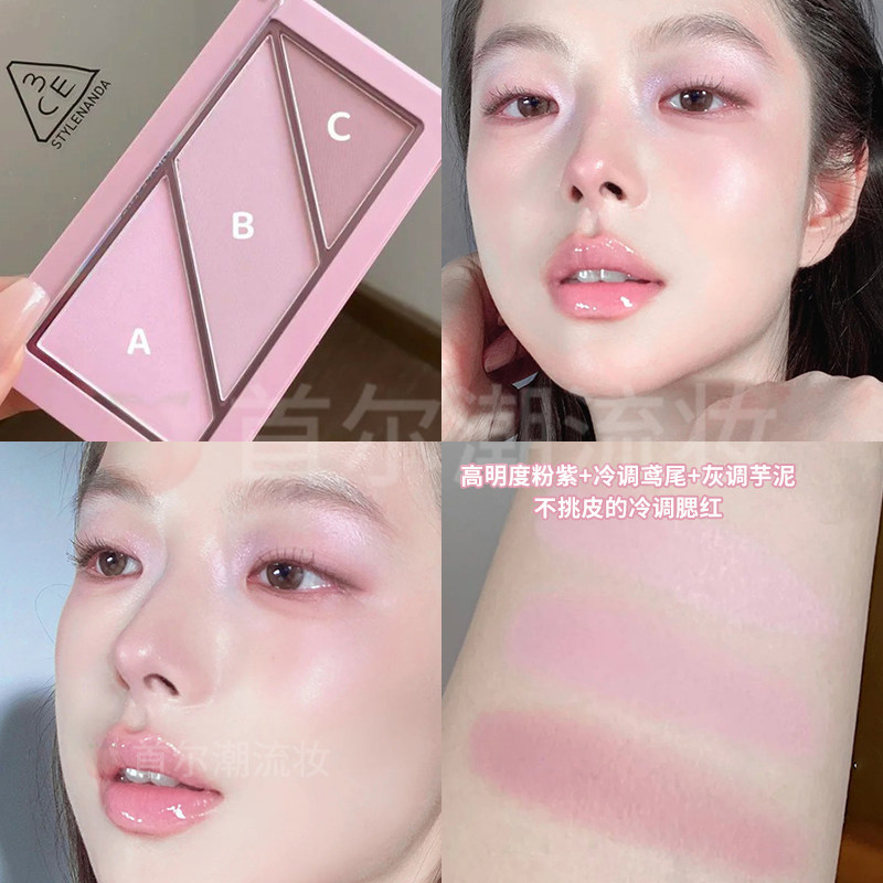 3CE叠叠乐腮红眼影盘新款胭脂低饱和彩妆盘哑光日常淡妆膨胀色女,淘宝优惠券,粉丝福利购,淘宝优惠卷