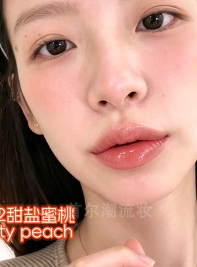 水蜜桃爆汁了！romand丰露迷雾果汁唇釉02橘色口红镜面水光嘟嘟唇