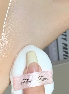 腮红神仙cp 花知晓手指粉扑植绒细节眼下局部定妆提亮便携迷你女