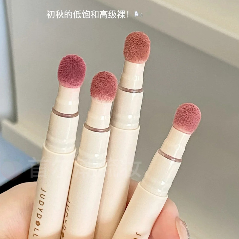 Judydoll橘朵唇粉霜n18雾面哑光唇釉裸色系口红黄皮显白素颜日常,淘宝优惠券,粉丝福利购,淘宝优惠卷