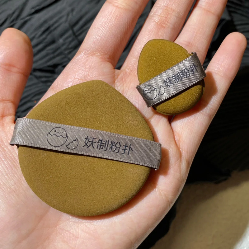 超mini！妖制蛋黄派菠萝派手指拇指粉扑迷你气垫干湿两用局部定妆,淘宝优惠券,粉丝福利购,淘宝优惠卷