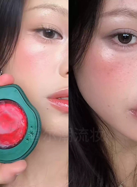 Girlcult多用膏血桃黑福娃腮红膏蟠桃大会膨胀色高光提亮面部正品