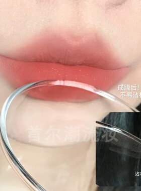 橘朵唇粉霜n22回弹杏碎金细闪n18裸色系口红n23新款显白不易沾杯