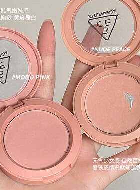 3ce腮红monopink裸粉nudepeach
