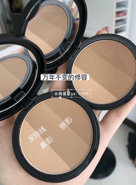 立体修容高光阴影鼻影