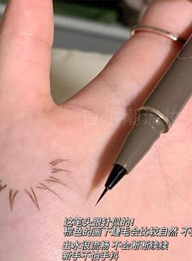 橘朵橘朵精雕眼线笔yyds