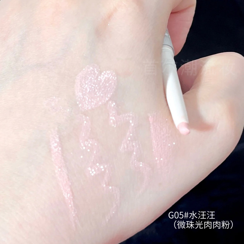 FLORTTE花洛莉亚双头卧蚕笔初吻眼线阴影下至提亮哑光眼影棒两用,淘宝优惠券,粉丝福利购,淘宝优惠卷