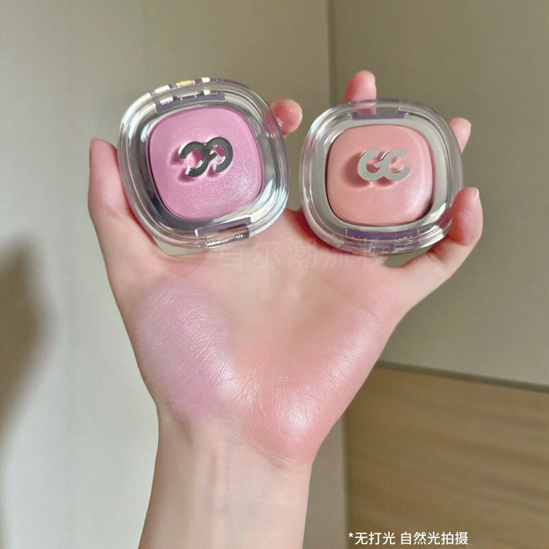 水光氧气感Girls Crush冻干腮红高光脸部提亮水光肌gc正品柔光杏,淘宝优惠券,粉丝福利购,淘宝优惠卷