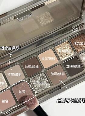 辣妹烟熏！3ce眼影九色12色沙丘