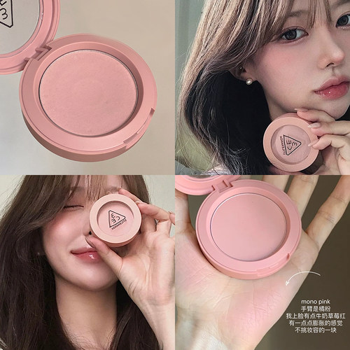 3ce单色腮红盘rosebeige蜜桃橘nudepeach柔雾哑光自然city mauve - 图0