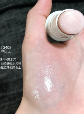 joocyee酵色水光棒多用棒G405全麦裸色腮红高光脸部提亮G402正品