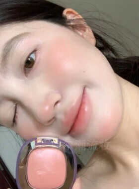 GirlsCrush缎光高光腮红