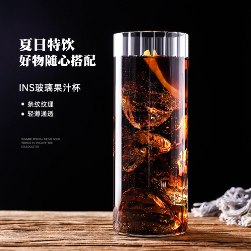 日式直身柯林杯鸡尾酒杯高球海波杯长岛冰茶玻璃杯酒吧超高长饮杯 - 图2