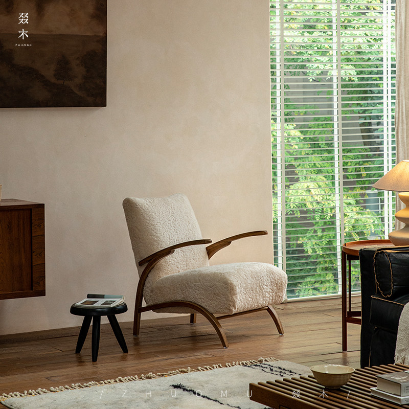 叕木|中古复刻\设计师创意法式复古奶油风羊羔毛休闲椅客厅沙发椅,淘宝优惠券,粉丝福利购,淘宝优惠卷